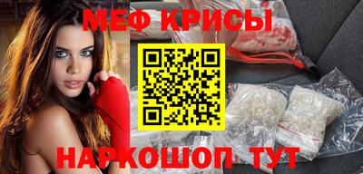 каннабис Брянск
