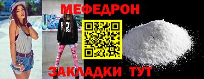 каннабис Брянск