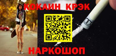 сатива Боровичи