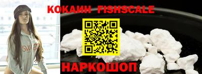 каннабис Брянск