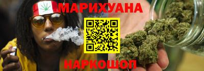 сатива Боровичи