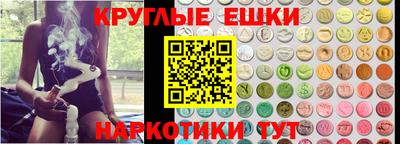 сатива Братск