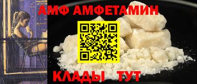 каннабис Брянск
