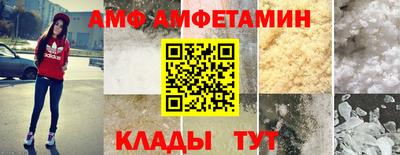 каннабис Брянск