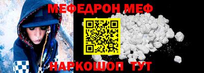 сатива Боровичи